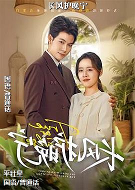 ���绤����