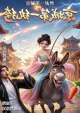 ���ǵ�һ���