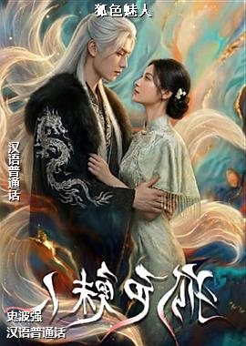 ��ɫ����