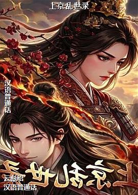 �Ͼ�����¼