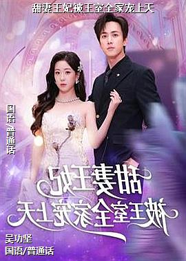 ��������������ȫ�ҳ�����