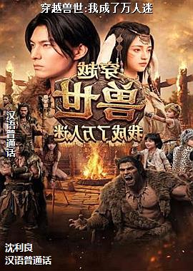 ��Խ����:�ҳ���������