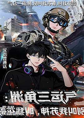 ����������:���������,���һ���