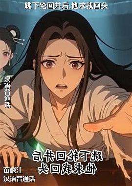 �����ֻؾ���,�����һ�ͷ