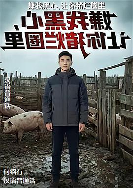 ���Һ���,��������Ȧ��