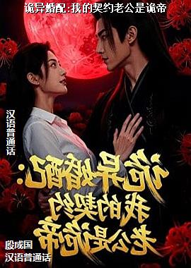 �������:�ҵ���Լ�Ϲ��ǹ��