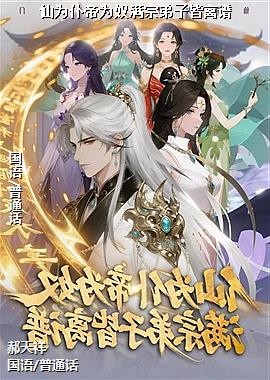 ��Ϊ�͵�Ϊū���ڵ��ӽ�����