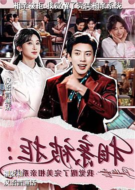 ���ױ���:�Ҿ�������������ϵͳ