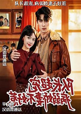 �ӳ�����,�������޲�����