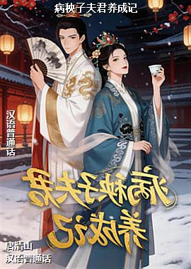 �����ӷ�����ɼ�