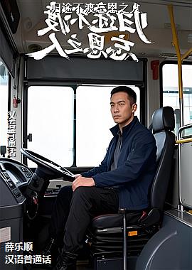 ��;��������֮��