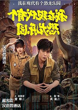 �����ִ��и�������԰