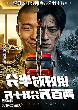 ˵�ö԰�����������ʮ��