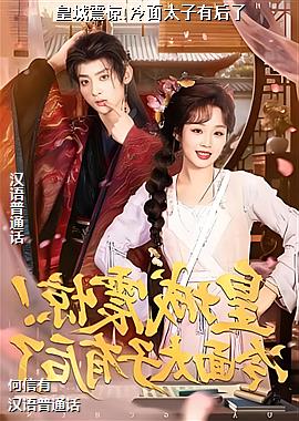 �ʳ���!����̫���к���