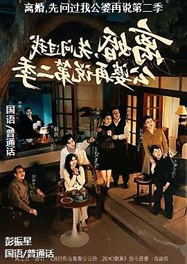 ���,���ʹ��ҹ�����˵�ڶ���