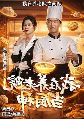 ��������Ժ������