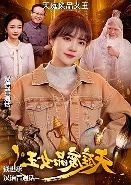 ���ߣ�«�����꣩ͷ��