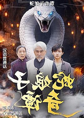 ��������̷