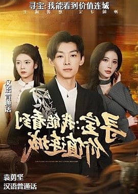 Ѱ��:���ܿ�����ֵ����