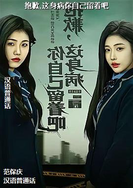 ��Ǹ,���������Լ����Ű�