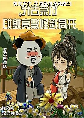 ���ĹŴ�,���ּ�Ư��ϱ��