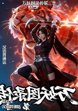 ����ͼ¼���ڶ���