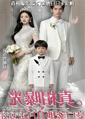 �����ع�,���ŵ��������󸴻�