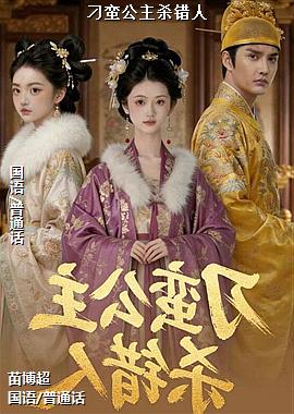 ��������ɱ����