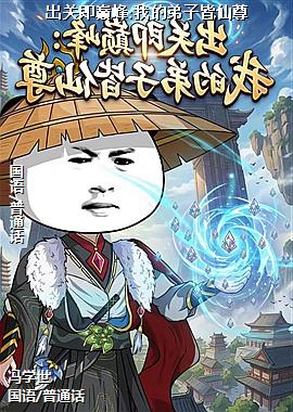 ���ؼ��۷�:�ҵĵ��ӽ�����