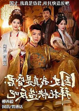 ����,�����ǻ��,���п��췴��