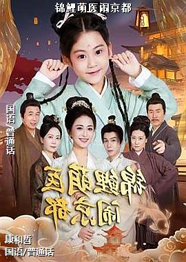 ������ҽ�־���