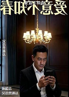 ���ⲻ֪��