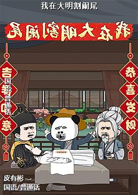 ���ڴ�������β