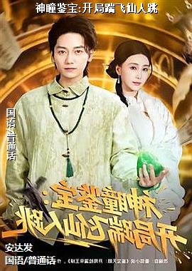 ��ͫ����:�����߷�������