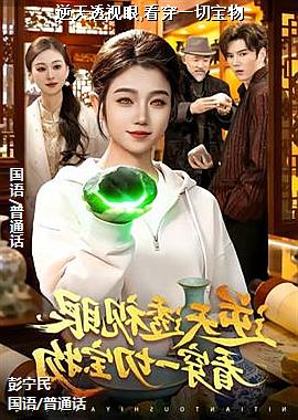 ����͸����,����һ�б���