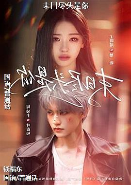 ĩ�վ�ͷ����