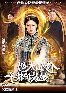 ����̫���������