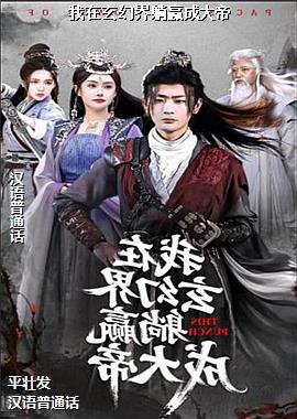 �������ý���Ӯ�ɴ��