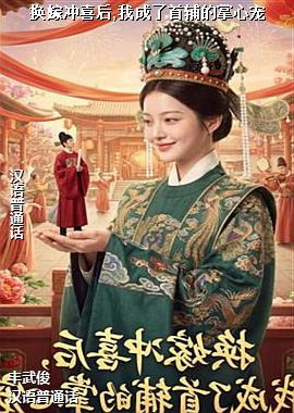 ���޳�ϲ��,�ҳ����׸������ĳ�