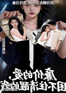 ���۵İ�,����ס���ѵ���