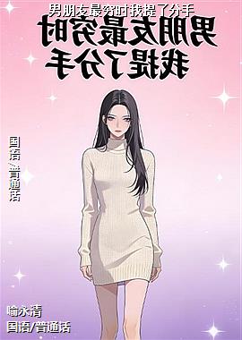 ����������ʱ�����˷���