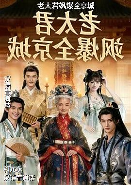 ��̫��쪱�ȫ����