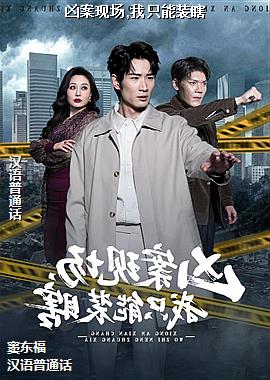 �װ��ֳ�,��ֻ��װϹ