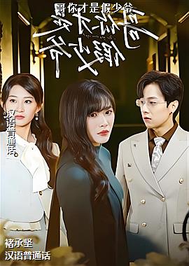 ������Ǽ���ү