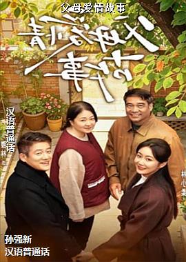 ��ĸ�������