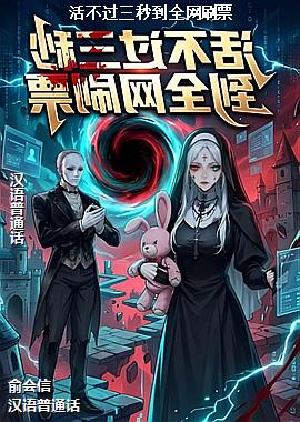 ������뵽ȫ��ˢƱ