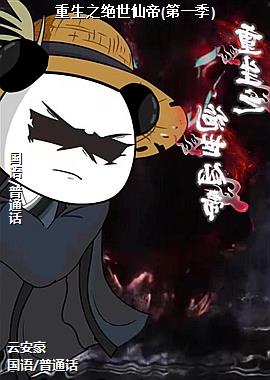 ����֮�����ɵ�(��һ��)