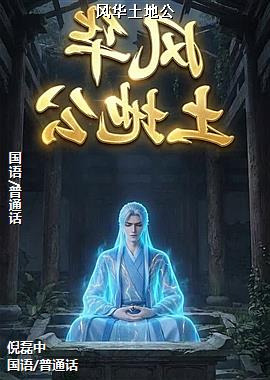 �绪���ع�