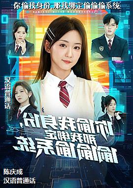 ��͵������,���Ұ�͵͵͵ϵͳ