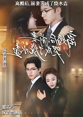 ����,ǰ�޿޳�����ˮ��